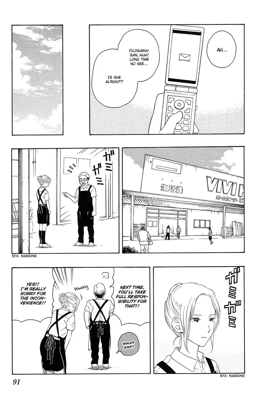 Yugami-kun ni wa Tomodachi ga Inai Chapter 14 7